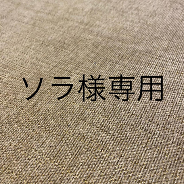 eBASEBALLパワフルプロ野球2020 Switch エンタメ/ホビーのゲームソフト/ゲーム機本体(家庭用ゲームソフト)の商品写真