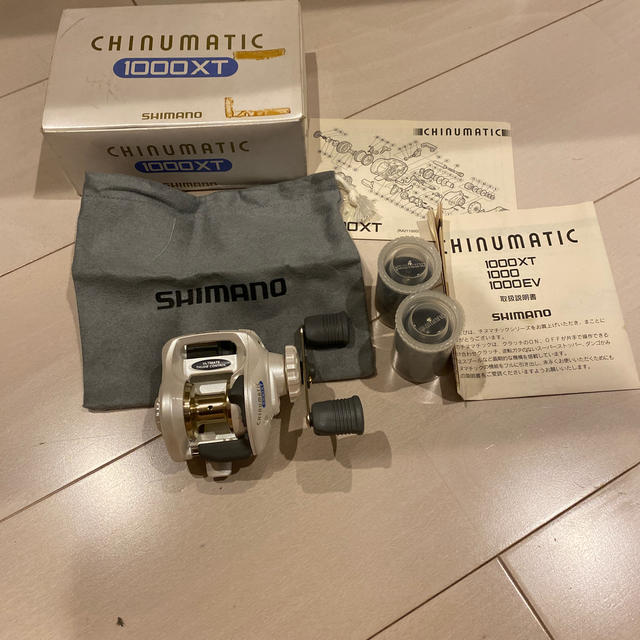 SHIMANO CHINUMATIC 1000XT