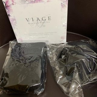 ヴィアージュ　VIAGE S/Mサイズ(ブラ)