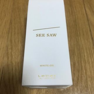 ルベル(ルベル)のSEESAW ホワイトオイル90ml SEE SAW シーソー ルベル(オイル/美容液)