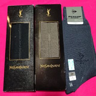 サンローラン(Saint Laurent)のゆかちゃん様専用 ソックス × 3 新品未使用 サンローラン DUNLOP(ソックス)