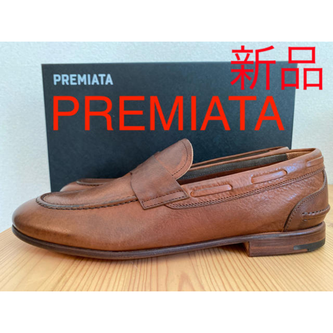 新品 premiata プレミアータ コインローファー Uチップ 25cm