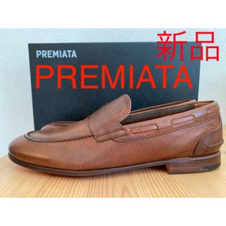 プレミアータ(PREMIATA)の新品 premiata プレミアータ コインローファー Uチップ 25cm(ドレス/ビジネス)