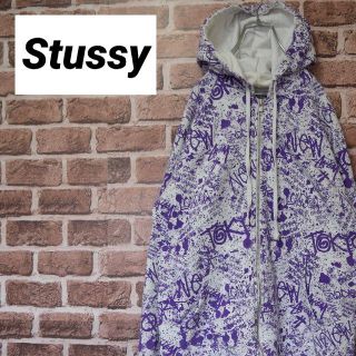 ステューシー(STUSSY)の《ステューシー》パープル　総柄　フルジップ　パーカー(パーカー)