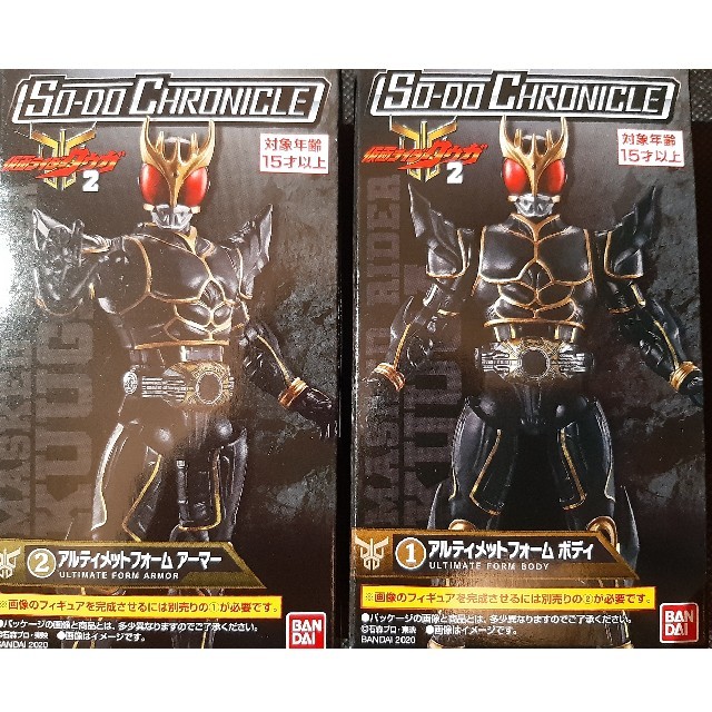 BANDAI(バンダイ)のSO-DO CHRONICLE 仮面ライダークウガ アルティメットフォーム エンタメ/ホビーのフィギュア(特撮)の商品写真