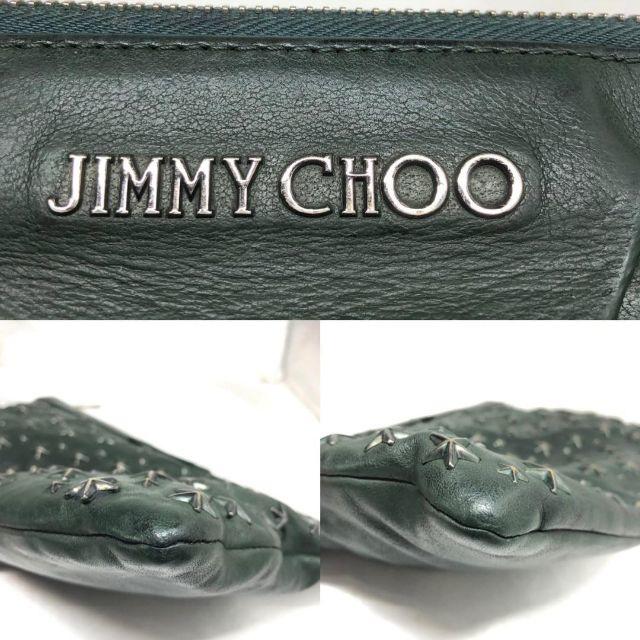 JIMMY CHOO - ジミーチュウ クラッチバッグ ダークグリーン スター