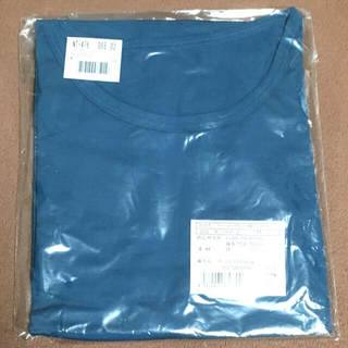 セシール(cecile)のセシール 七分袖 Tシャツ カットソー ターコイズブルー(Tシャツ(長袖/七分))