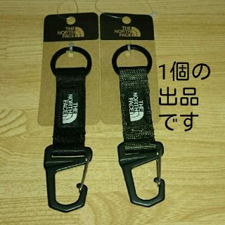 ザノースフェイス(THE NORTH FACE)のノースフェイス キーキーパー ニュートープ(NT)  (キーホルダー)