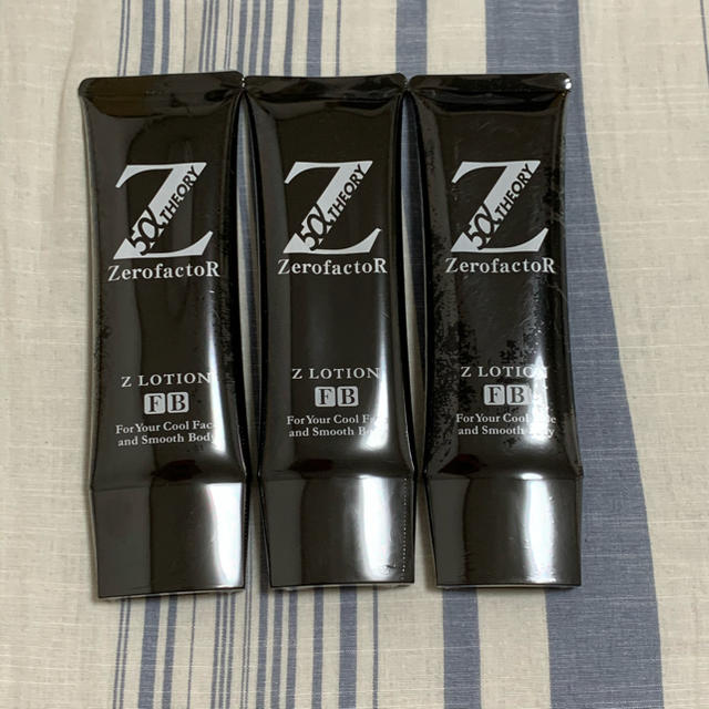 ゼロファクター Zローション 3本セット 上品 4800円引き