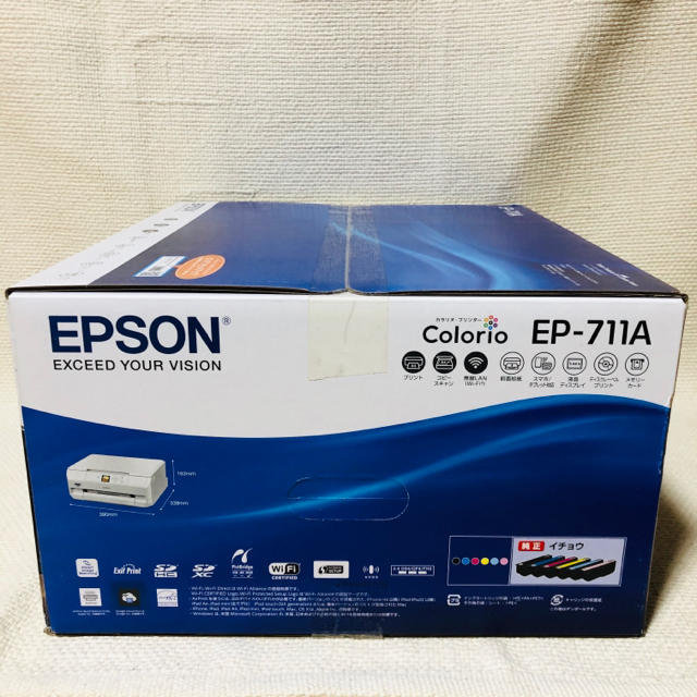 EPSON(エプソン)の【新品】EPSON カラリオ　プリンター EP-711A  2台 インテリア/住まい/日用品のオフィス用品(オフィス用品一般)の商品写真