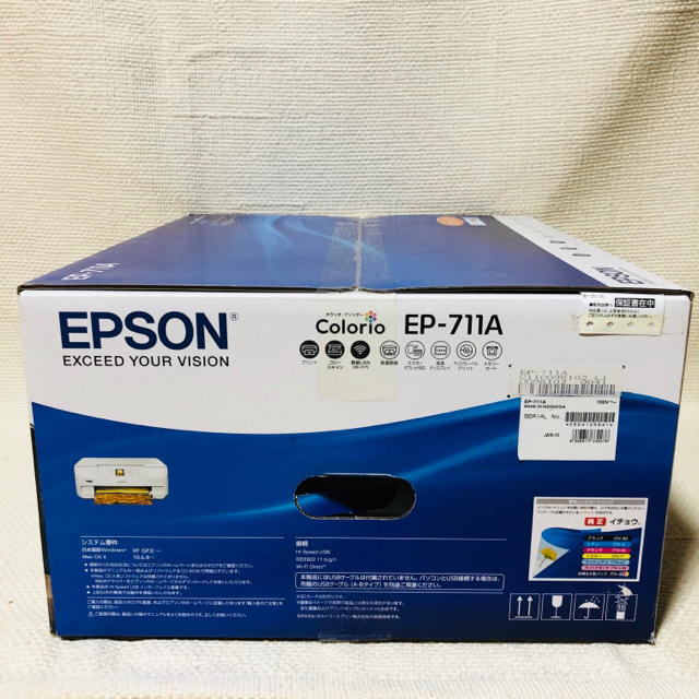 EPSON(エプソン)の【新品】EPSON カラリオ　プリンター EP-711A  2台 インテリア/住まい/日用品のオフィス用品(オフィス用品一般)の商品写真