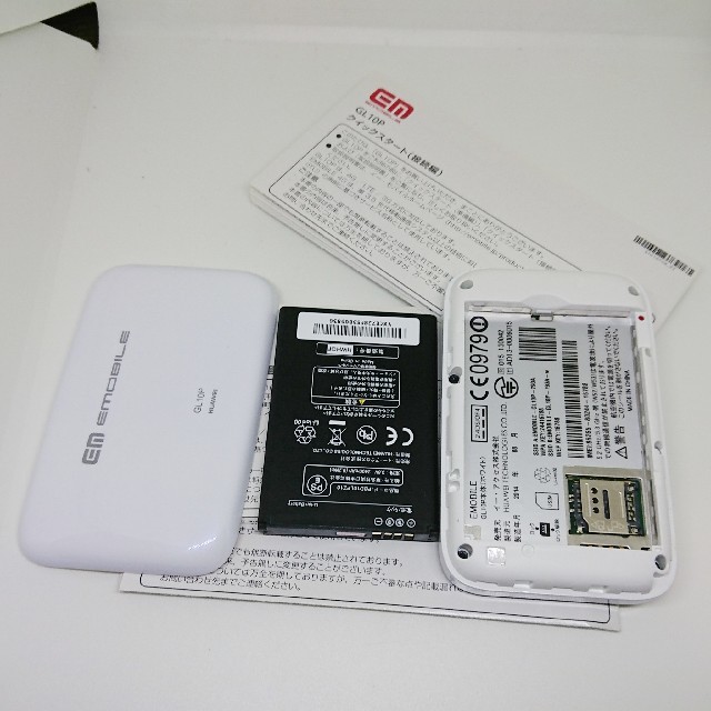 Rakuten(ラクテン)のsimフリー WI-FIルーター GL10PポケットWiFi 格安sim ドコモ スマホ/家電/カメラのスマートフォン/携帯電話(スマートフォン本体)の商品写真