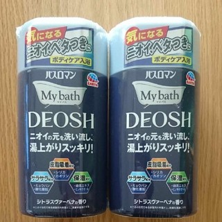 【バスロマン】My bath DEOSH 480g ２個(入浴剤/バスソルト)