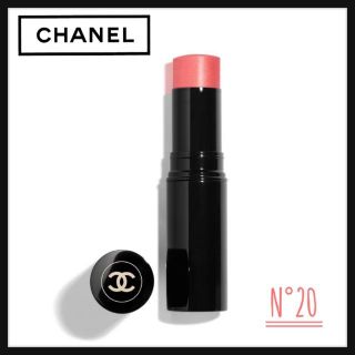 シャネル(CHANEL)の【値下げ】CHANEL レ ベージュ スティック ベル ミン チーク No20 (チーク/フェイスブラシ)