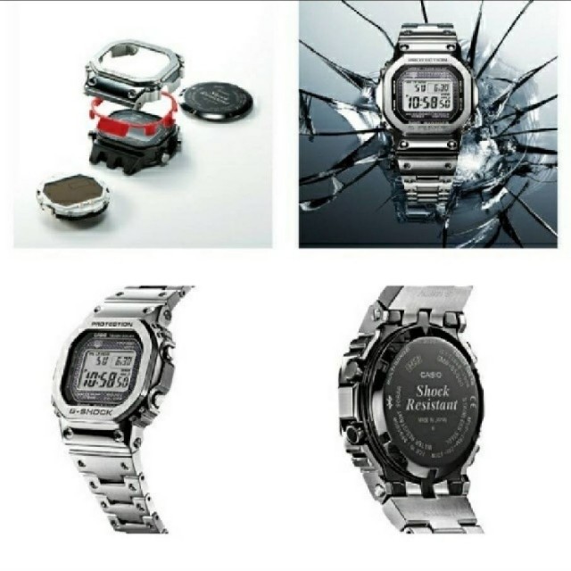 G-SHOCK GMW-B5000D-1JF