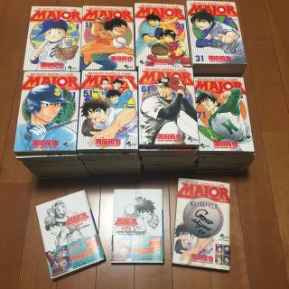 ショウガクカン(小学館)のメジャー全巻セット＋メジャー小説①.②＋キャラクター名鑑(全巻セット)