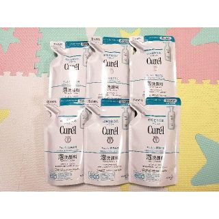 キュレル(Curel)の新品 6個 キュレル 洗顔料 つめかえ用(洗顔料)