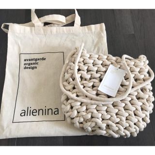 プラージュ(Plage)のjojo様⭐︎専用！　alienina  美品⭐︎ロープバック(ショルダーバッグ)