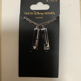 ディズニー ペアネックレス ネックレスの通販 100点以上 Disneyのレディースを買うならラクマ ディズニー ペアネックレス ネックレスの通販 100点以上 Disneyのレディースを買うならラクマ