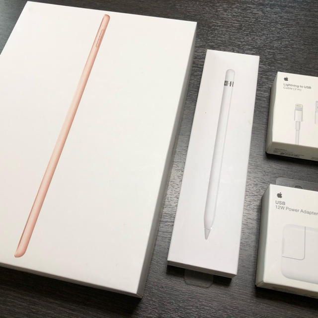 iPad7セルラーモデルとアップルペンシル