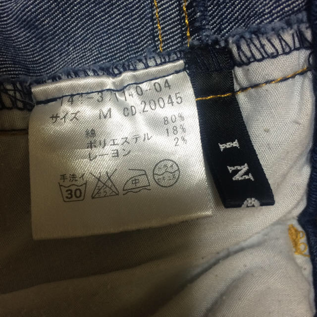 INGNI(イング)のINGNI☆デニムスカート レディースのスカート(ミニスカート)の商品写真