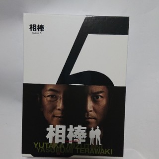 相棒 season5 ブルーレイ BOX [Blu-ray]