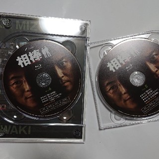 相棒 season5 ブルーレイ BOX [Blu-ray]