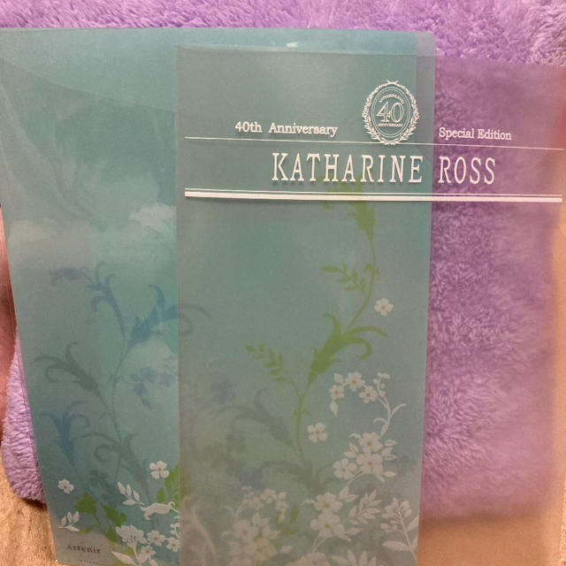 KATHARINE ROSS(キャサリンロス)のキャサリンロス　アテニア　非売品　クリアファイル エンタメ/ホビーのコレクション(ノベルティグッズ)の商品写真