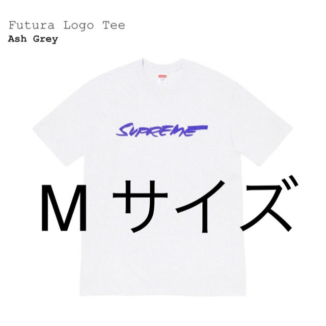 Supreme(シュプリーム)のART 専用様 メンズのトップス(Tシャツ/カットソー(半袖/袖なし))の商品写真