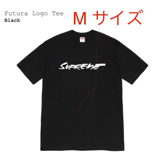 Supreme(シュプリーム)のDVL 専用様 メンズのトップス(Tシャツ/カットソー(半袖/袖なし))の商品写真