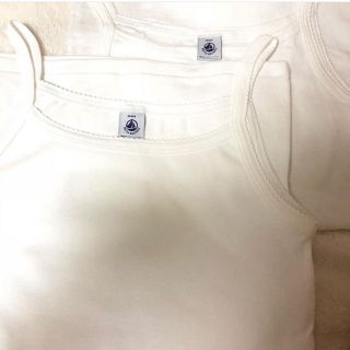 プチバトー(PETIT BATEAU)のプチバトー　ホワンココットキャミソール　白　16ans(キャミソール)