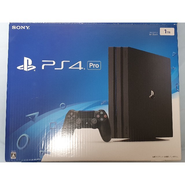 即納SONY PlayStation4 Pro 本体  CUH-7000BB01