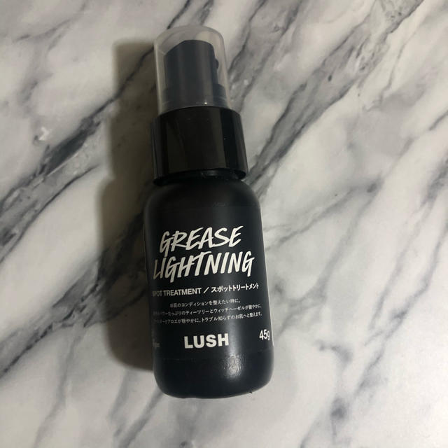 LUSH(ラッシュ)の新品未使用　艶肌ドロップ　♡ 使用期限来年4月まで コスメ/美容のスキンケア/基礎化粧品(美容液)の商品写真