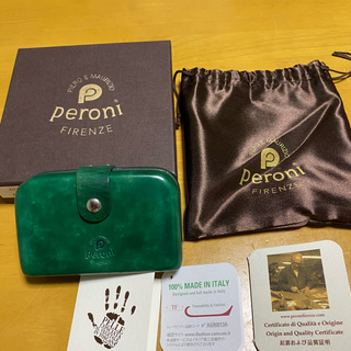 ペローニ 財布(レディース)の通販 3点 | Peroniのレディースを買うなら 