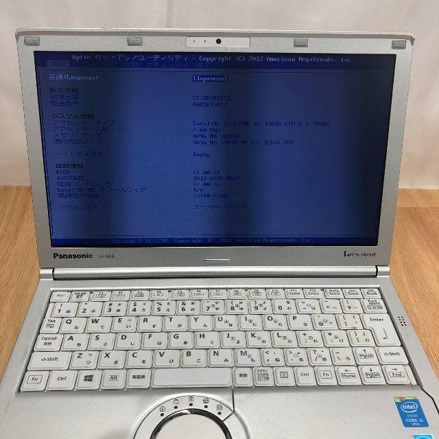 Win10 CF-SX3 ノートパソコン