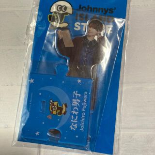 ジャニーズジュニア(ジャニーズJr.)の藤原丈一郎 アクリルスタンド(アイドルグッズ)