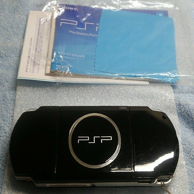 PSP3000 ピアノブラック バリューパック