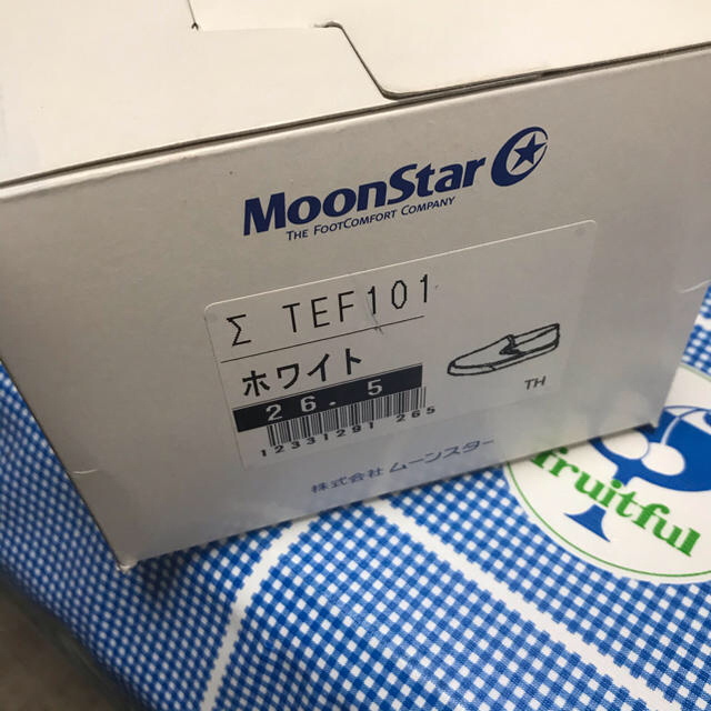 MOONSTAR (ムーンスター)の【未使用】 ムーンスター (月星) スリッポン シューズ 26.5cm メンズの靴/シューズ(スリッポン/モカシン)の商品写真