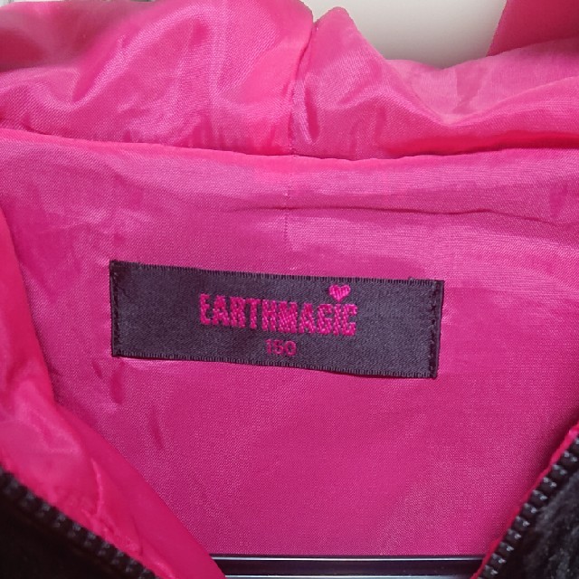 EARTHMAGIC(アースマジック)の値下げ不可 アースマジック 猫耳 ファー ブルゾン ジャケット ヒスミニ キッズ/ベビー/マタニティのキッズ服女の子用(90cm~)(ジャケット/上着)の商品写真