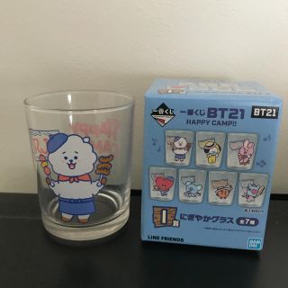 ボウダンショウネンダン(防弾少年団(BTS))のBT21⭐︎1番くじ　RJグラス(アイドルグッズ)