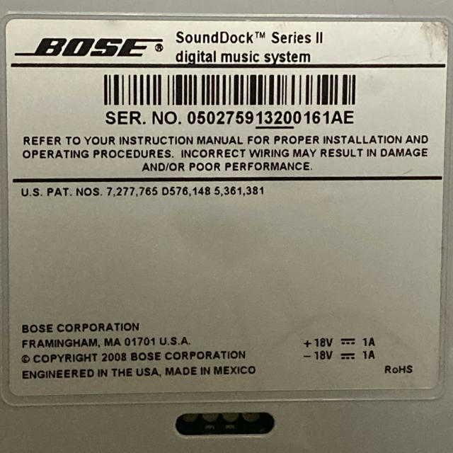 BOSE SoundDock Series II スピーカー 3