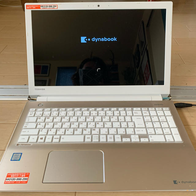 美品☆TOSHIBA dynabook T65/DG PT65DGP-RJA