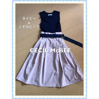 セシルマクビー(CECIL McBEE)のCECIL McBEE セシルマクビー　ワンピース(ロングワンピース/マキシワンピース)