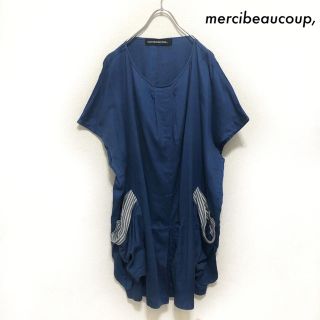 メルシーボークー(mercibeaucoup)のなつ様(ひざ丈ワンピース)