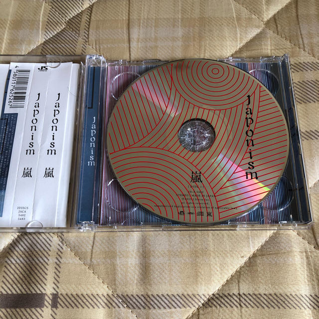 Johnny's(ジャニーズ)の嵐　Japonism（よいとこ盤） エンタメ/ホビーのCD(ポップス/ロック(邦楽))の商品写真