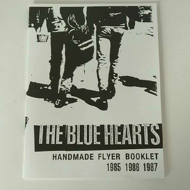 盤面美品】THE BLUE HEARTS on TV DVD-BOX 盤面美品】THE BLUE HEARTS on TV DVD-BOX
