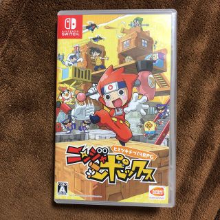 ニンテンドースイッチ(Nintendo Switch)のニンジャボックス　switch 新品同様(家庭用ゲームソフト)