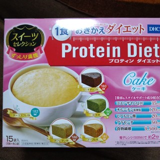 ディーエイチシー(DHC)の■新品■DHC プロティンダイエットケーキ 5袋セット 置き換え食(ダイエット食品)