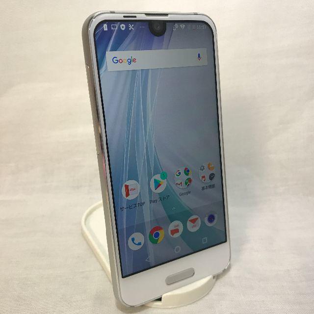 SIMロック解除 AQUOS R compact SHV41 判定○ 送料込み