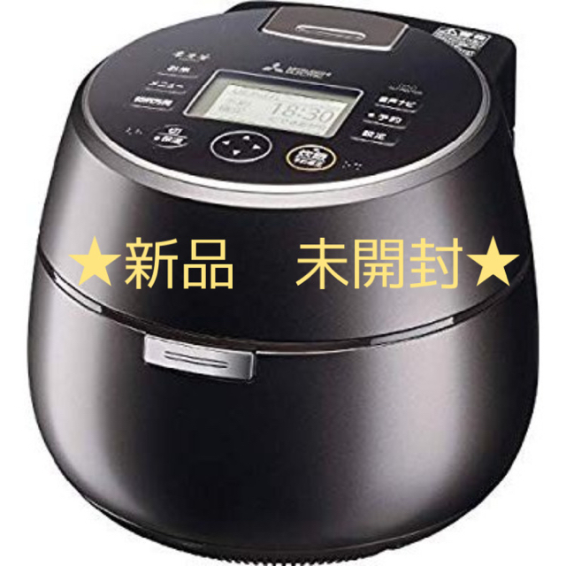 三菱電機 - 三菱 IH 炊飯器（5.5合炊き） 黒銀蒔　 NJ-AW109-B